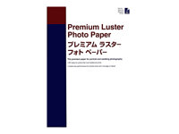 Epson Luster Photo Paper - Brillo - A2 (420 x 594 mm) 25 hoja(s) papel fotográfico brillante - para SureColor P5000, SC-P7500, P900, P9500, T2100, T3100, T3400, T3405, T5100, T5400, T5405 C13S042123